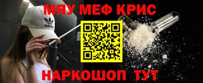 таблы Свободный