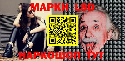 mdma Славянск-на-Кубани