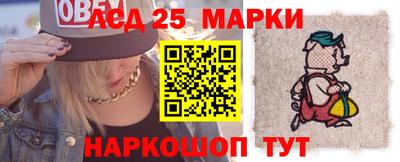 марихуана Севастополь
