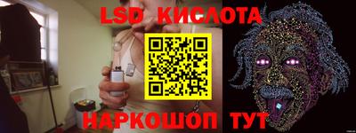 таблы Свободный