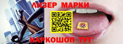 a pvp Сланцы
