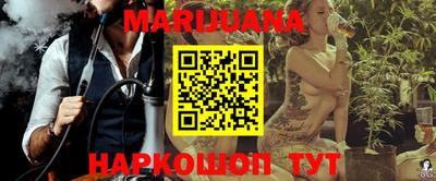таблы Свободный