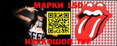 a pvp Сланцы