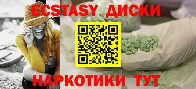 дживик Северобайкальск