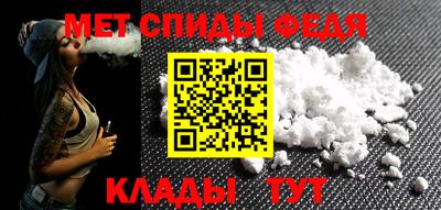марихуана Севастополь
