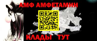 a pvp Сланцы