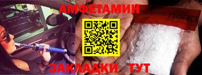 марихуана Севастополь