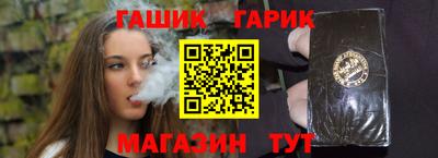 mdma Славянск-на-Кубани