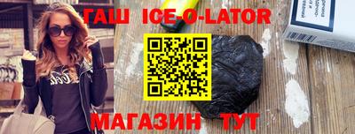 таблы Свободный