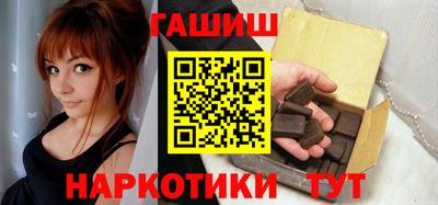 таблы Свободный