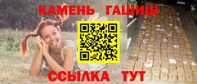 mdma Славянск-на-Кубани